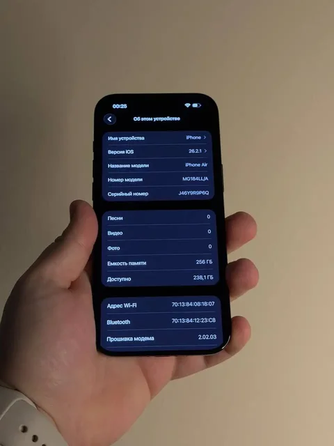 Apple iPhone Air 256Gb черный - Электроника в Саранск