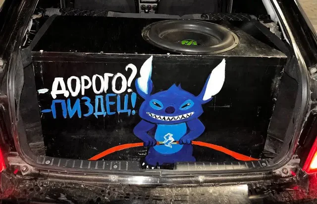 Короб под 15 саб - Номера телефонов в Саранск