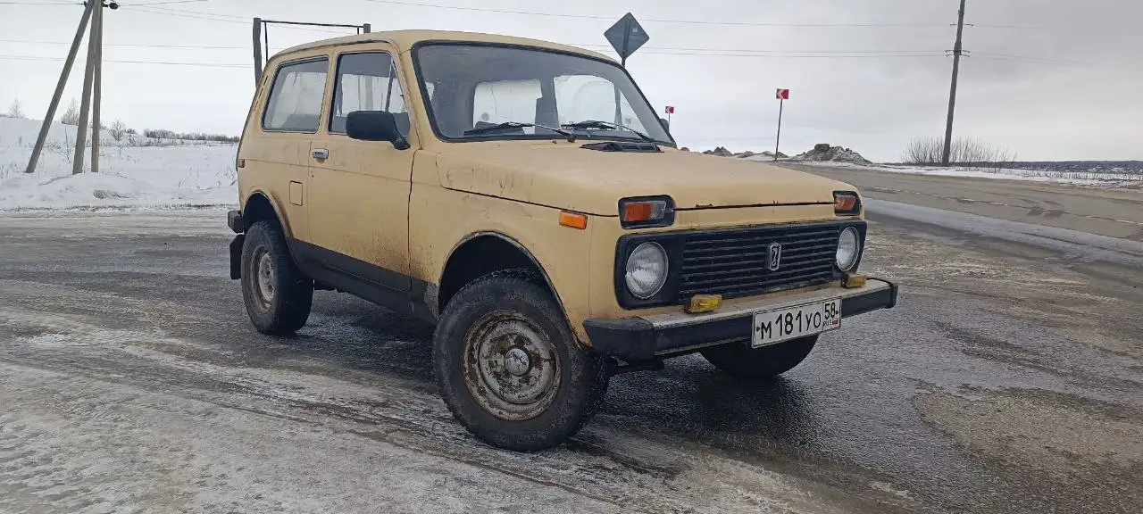 Продам ВАЗ 2121 1987 года - Авто в Заречный