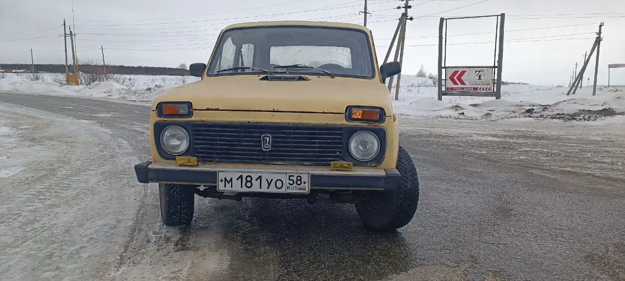 Продам ВАЗ 2121 1987 года - Авто в Заречный