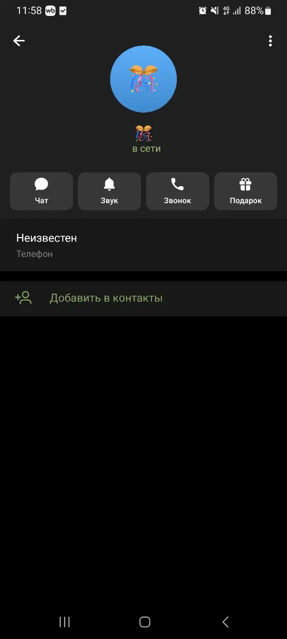 Объявление о продаже автомобилей - Авто в Саранск