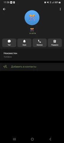Объявление о продаже автомобилей - Мотоциклы и мопеды в Саранск