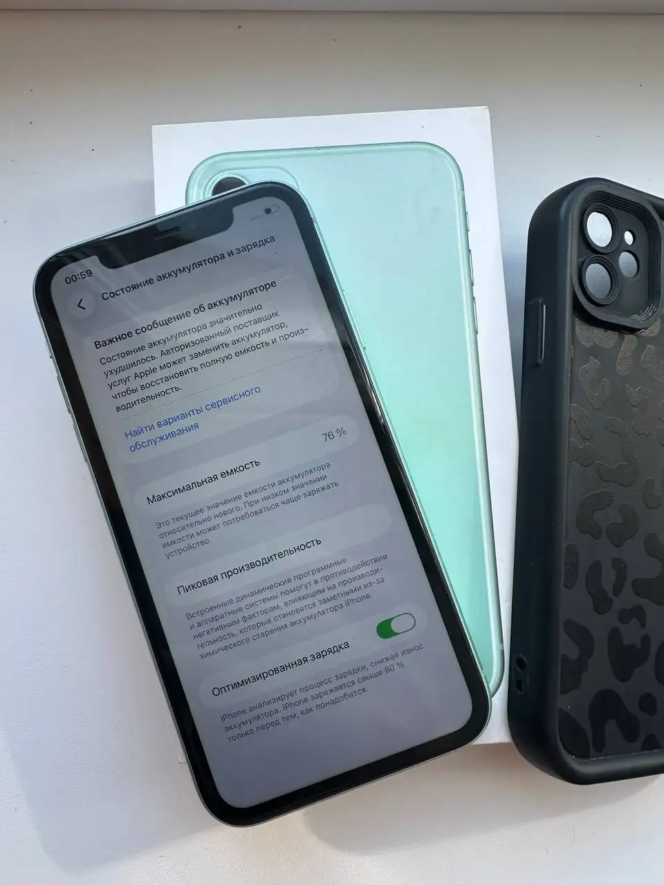 iPhone 11 64 ГБ с аккумулятором 76% - Смартфоны (Электроника) в Саранск