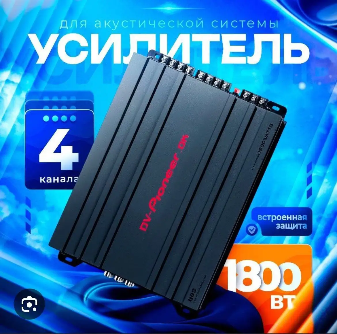 Новый товар - Барахолка в Саранск