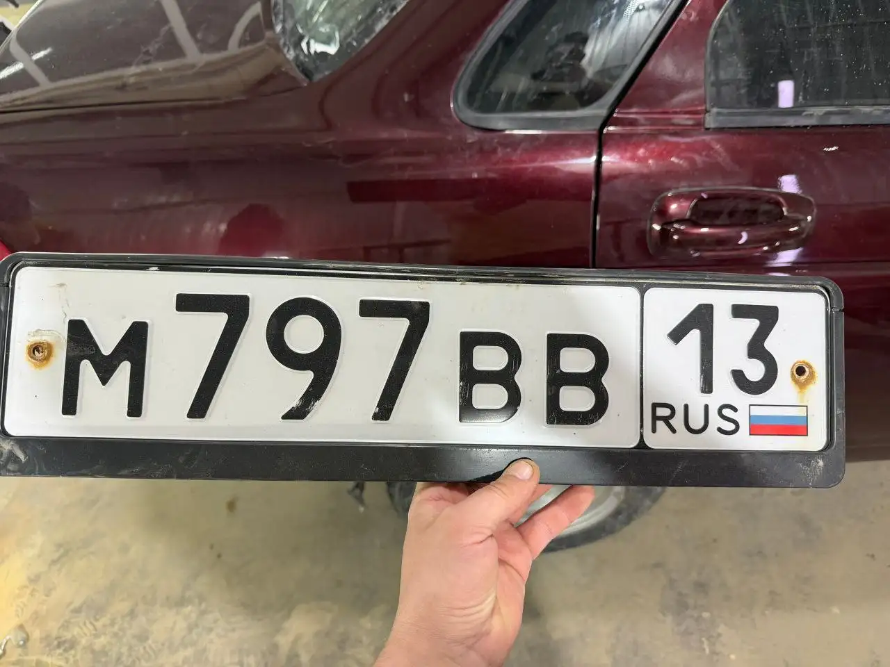 Продам ГРЗ - Барахолка в Саранск