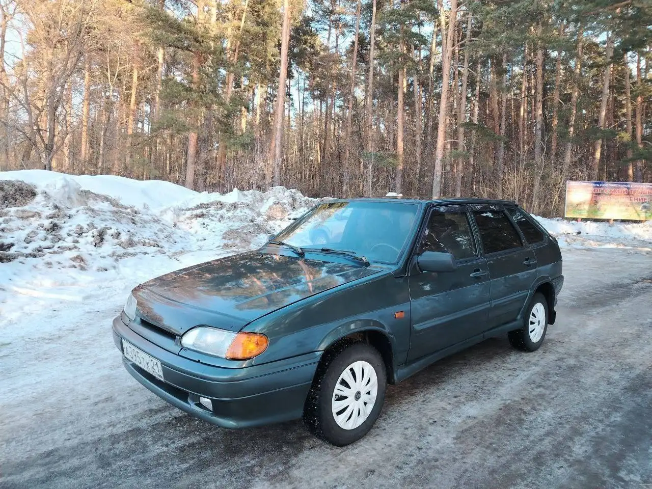 ВАЗ 2114 2010 года в хорошем состоянии - Авто в Саранск