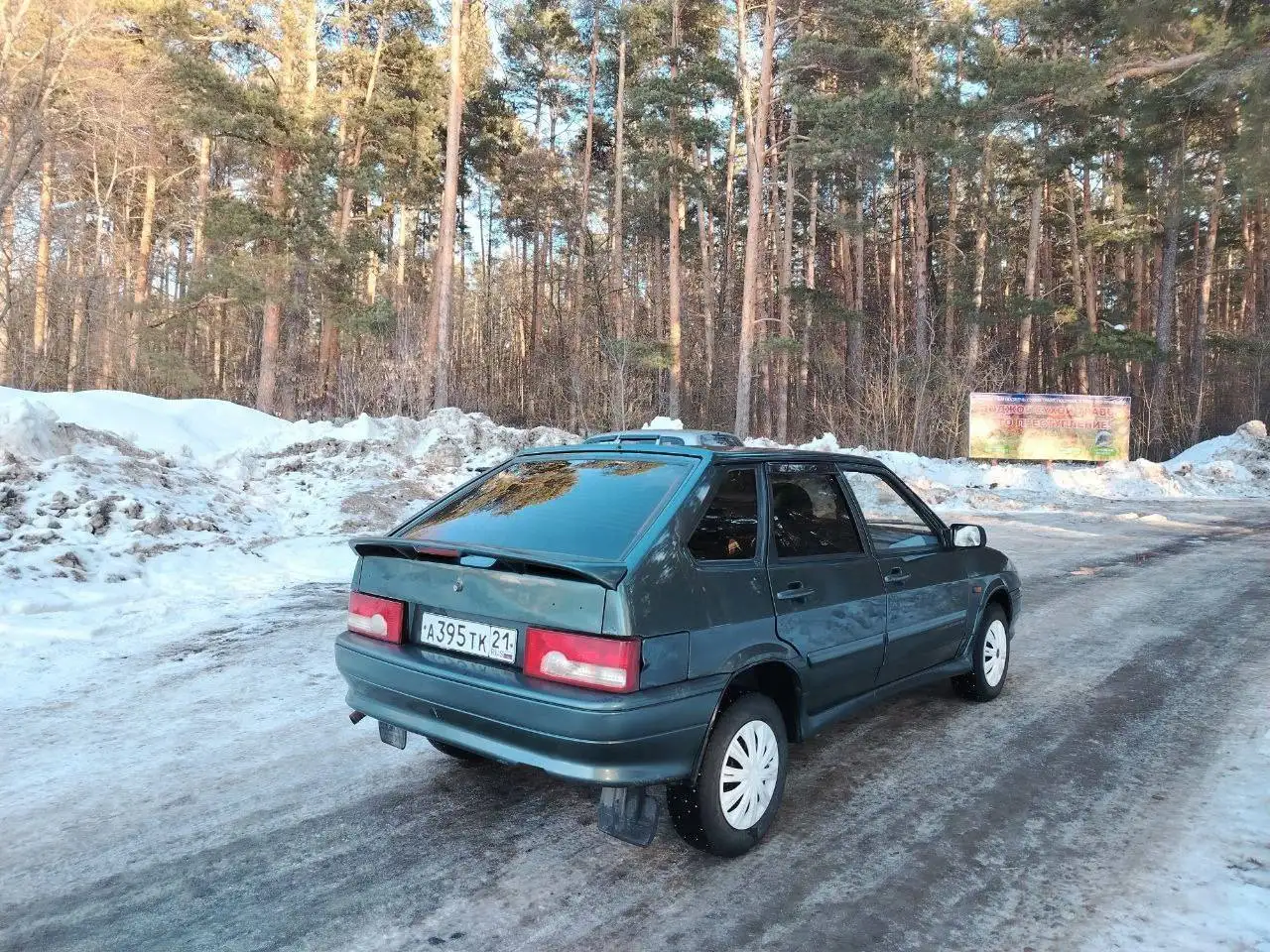 ВАЗ 2114 2010 года в хорошем состоянии - Авто в Саранск