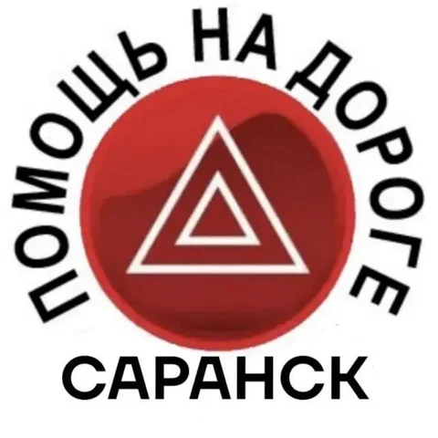 Сообщество автомобилистов в Саранске - Мото в Саранск
