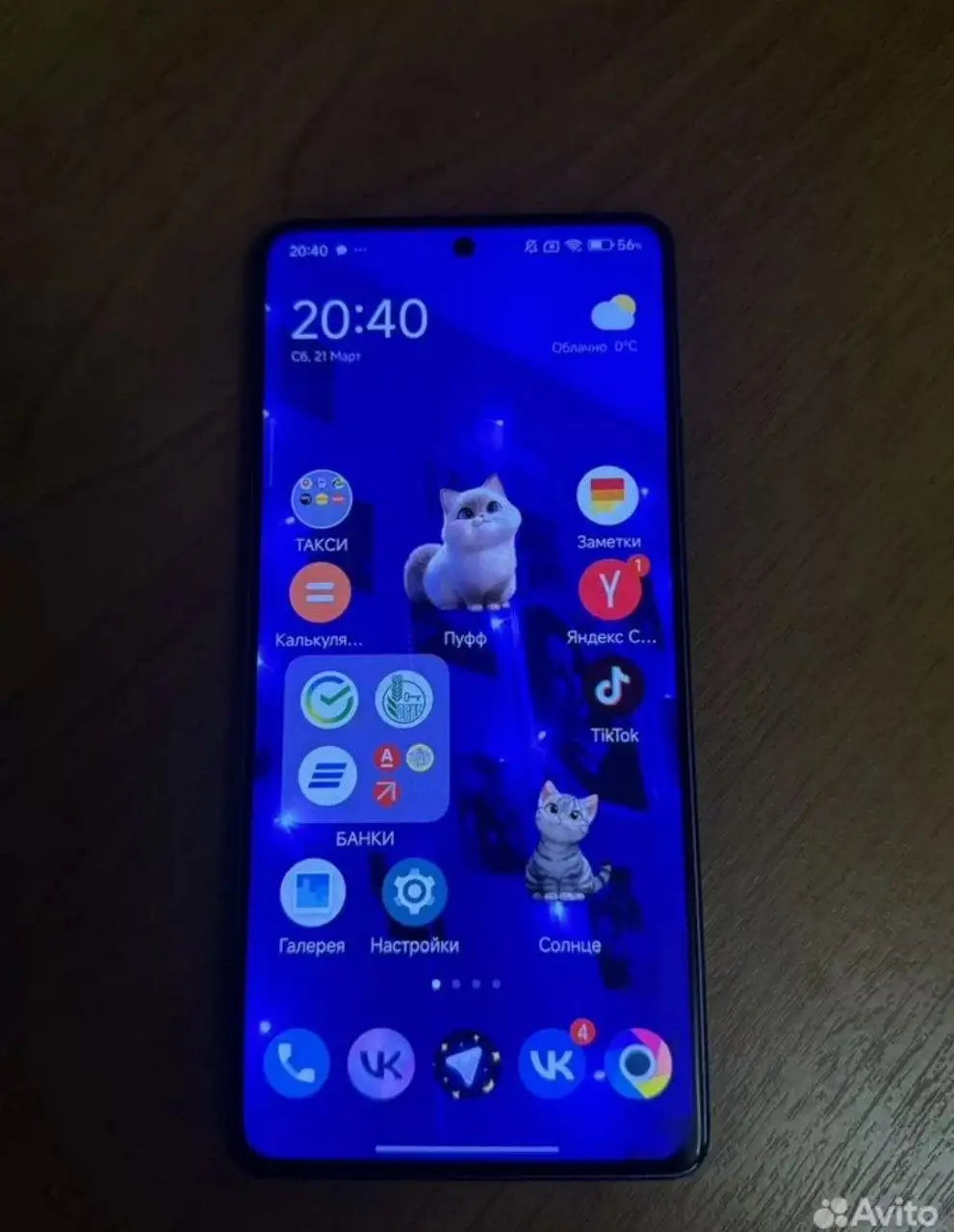 Продам смартфон Poco F5 8/256 - Смартфоны (Электроника) в Саранск