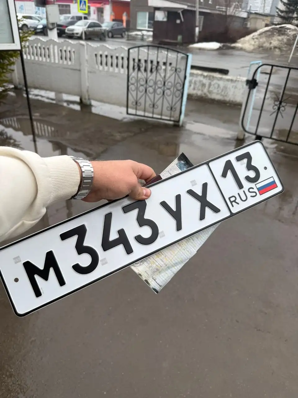 Продажа госномера М343УХ13 - Номера (Госномера) в Саранск