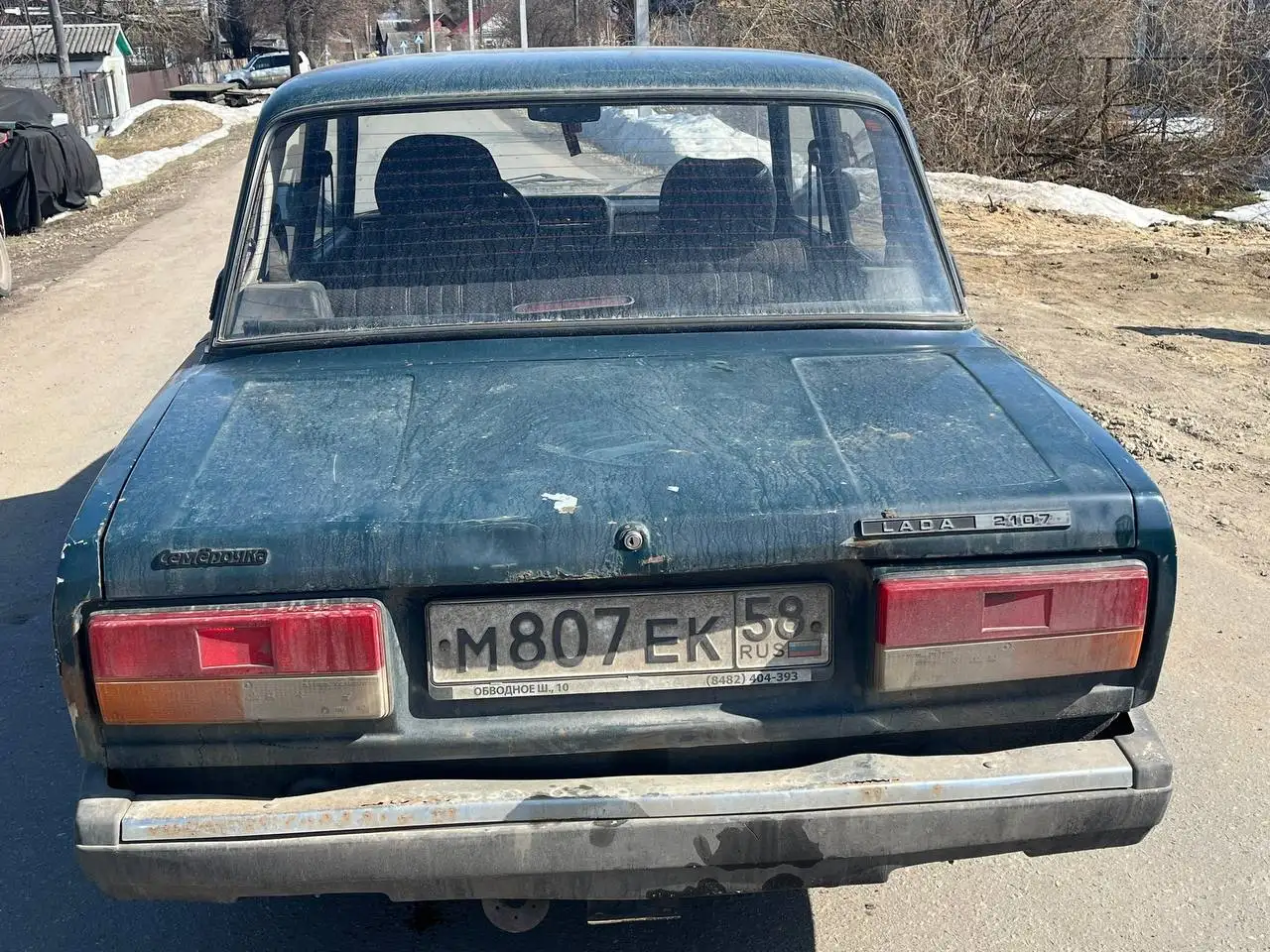 Продажа автомобиля на ходу 2008 года - Легковые автомобили (Авто) в Саранск