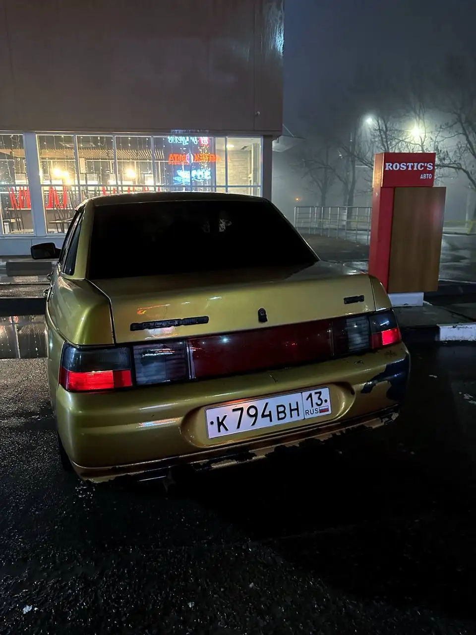 Продажа ВАЗ 2010 года - Авто в Саранск