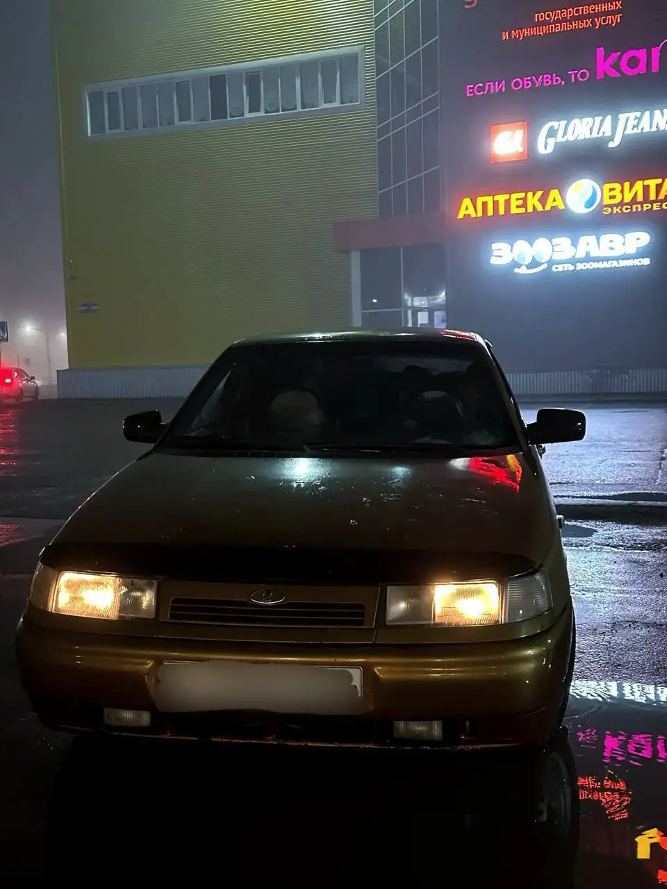 Продажа ВАЗ 2010 года - Авто в Саранск