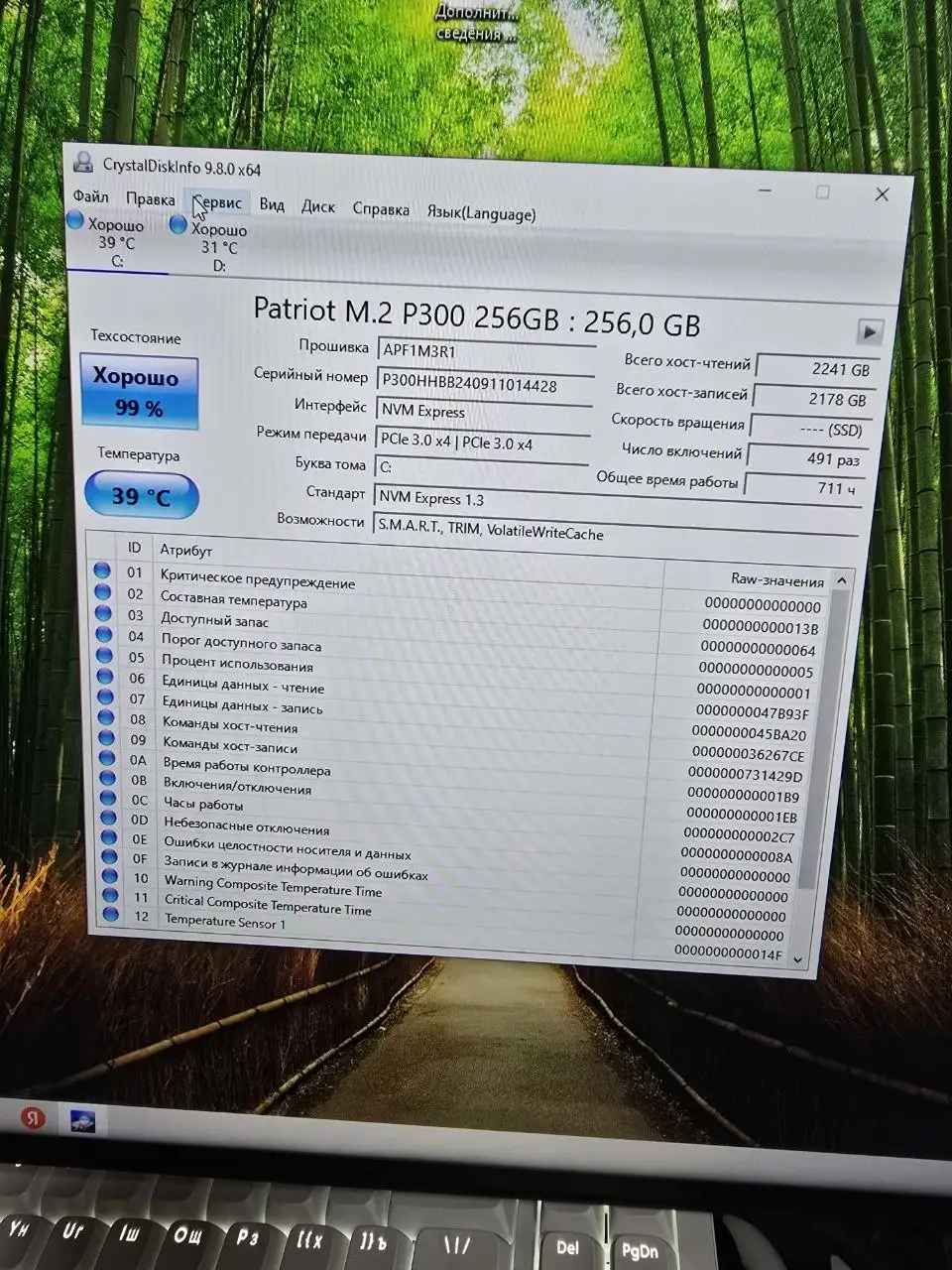 Компьютер i3-10105f с видеокартой GTX 1070 8GB - Компьютеры и комплектующие (Электроника) в Рузаевка