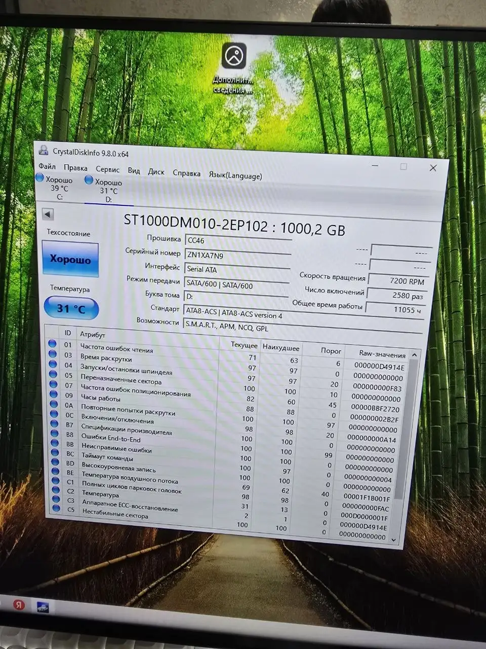 Компьютер i3-10105f с видеокартой GTX 1070 8GB - Компьютеры и комплектующие (Электроника) в Рузаевка