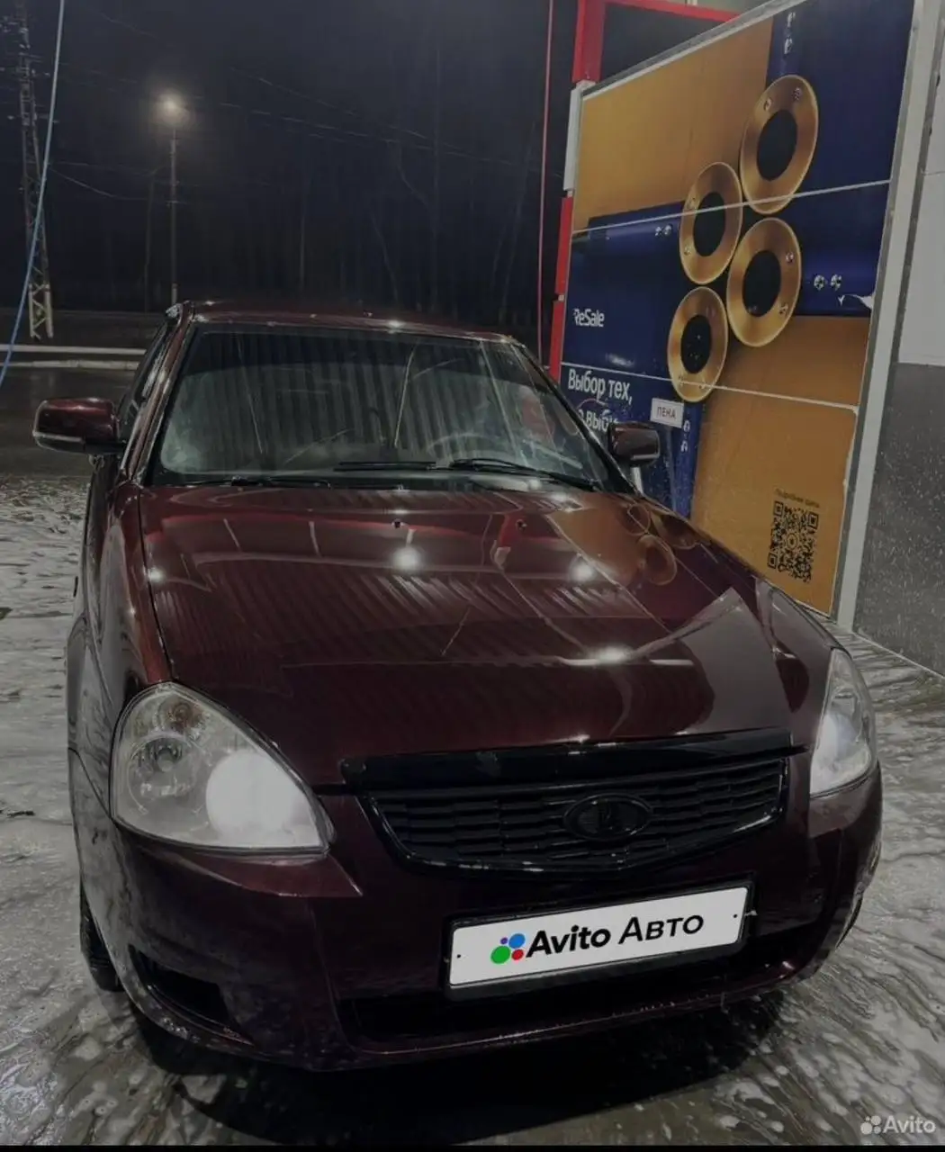 Продается Lada Priora 2011 года - Легковые автомобили (Авто) в Саранск