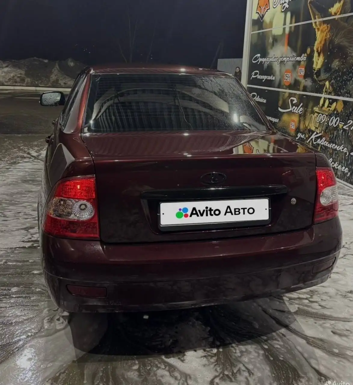 Продается Lada Priora 2011 года - Легковые автомобили (Авто) в Саранск