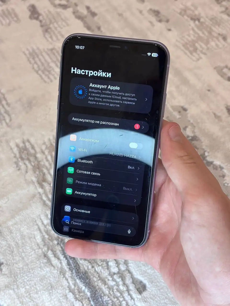 Продам iPhone 11 64 ГБ с замененным аккумулятором - Смартфоны (Электроника) в Саранск