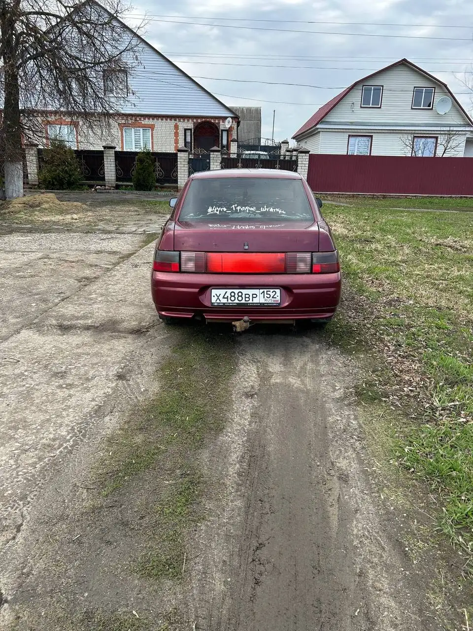 Продам ВАЗ 2110 2003 года в отличном состоянии - Легковые автомобили (Авто) в Саранск