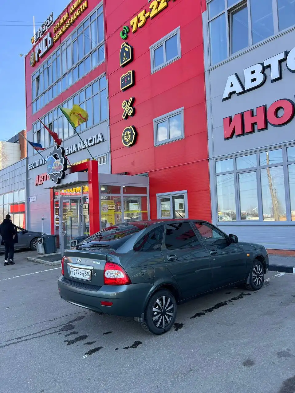Продажа Lada Priora 2011 года - Авто в Саранск