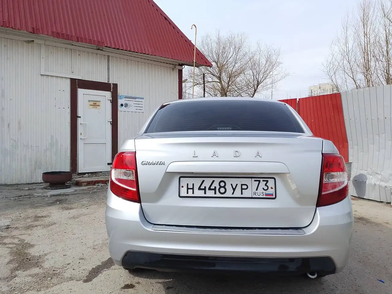 Продажа Lada Granta 2022 года в отличном состоянии - Легковые автомобили (Авто) в Саранск