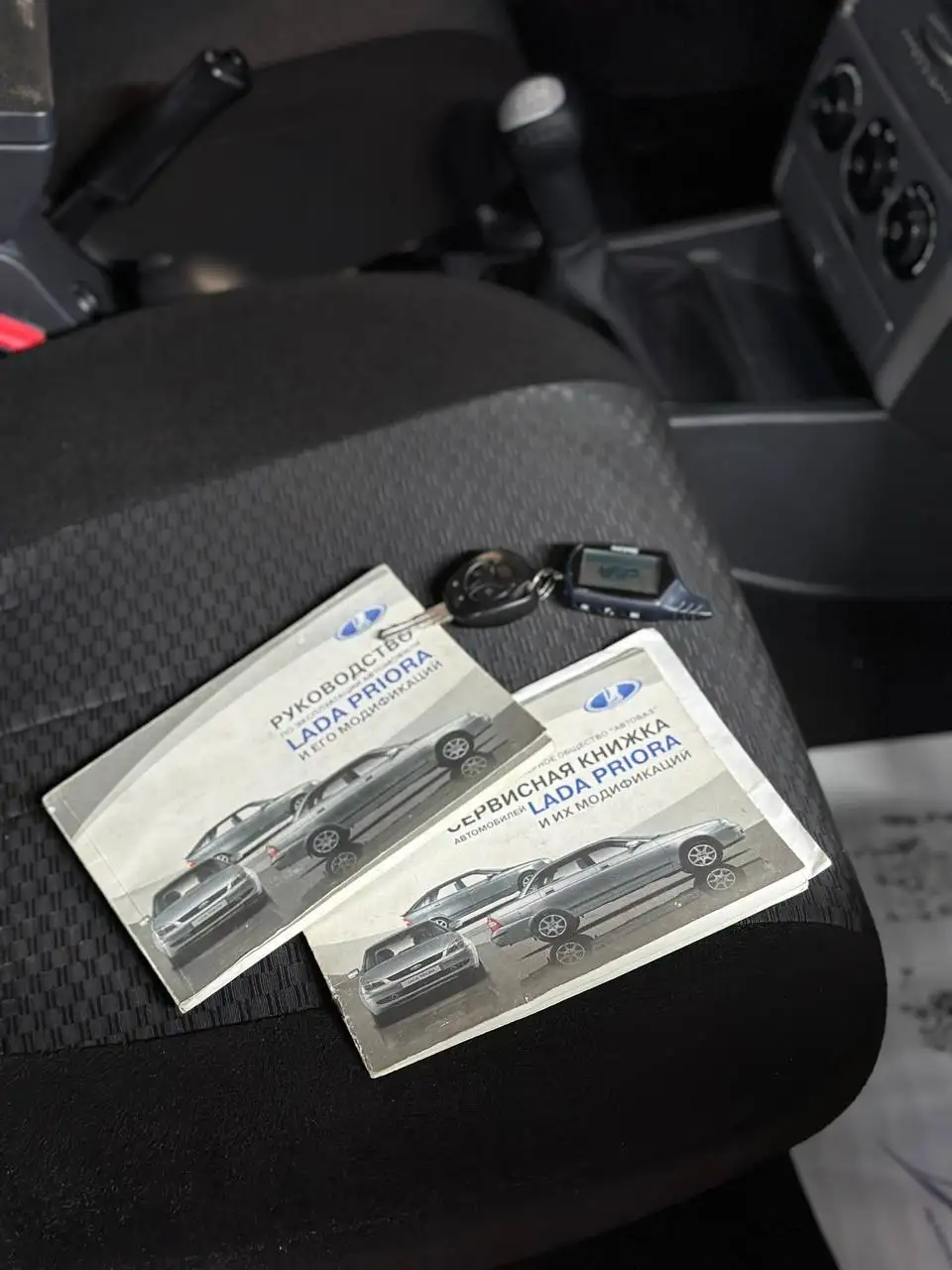 Продажа Lada Priora 2011 года с пробегом 108.000 км - Легковые автомобили (Авто) в Саранск
