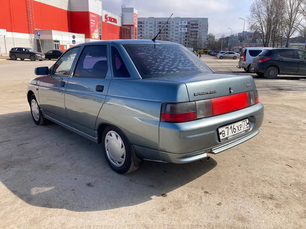 ВАЗ 2110 2007 года в отличном состоянии - Авто в Ульяновск