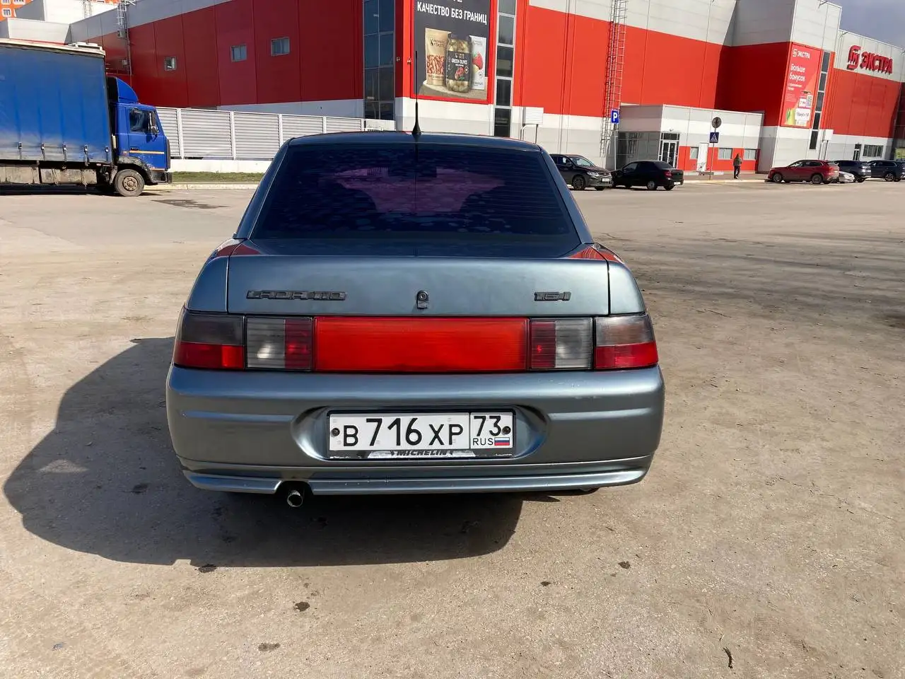 ВАЗ 2110 2007 года в отличном состоянии - Авто в Ульяновск