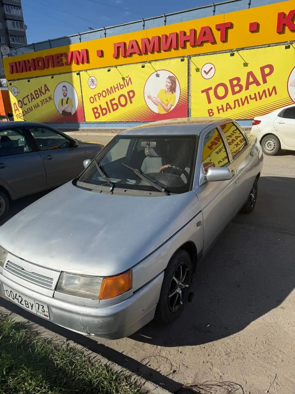 ВАЗ 2110 2003 года - Авто в Саранск