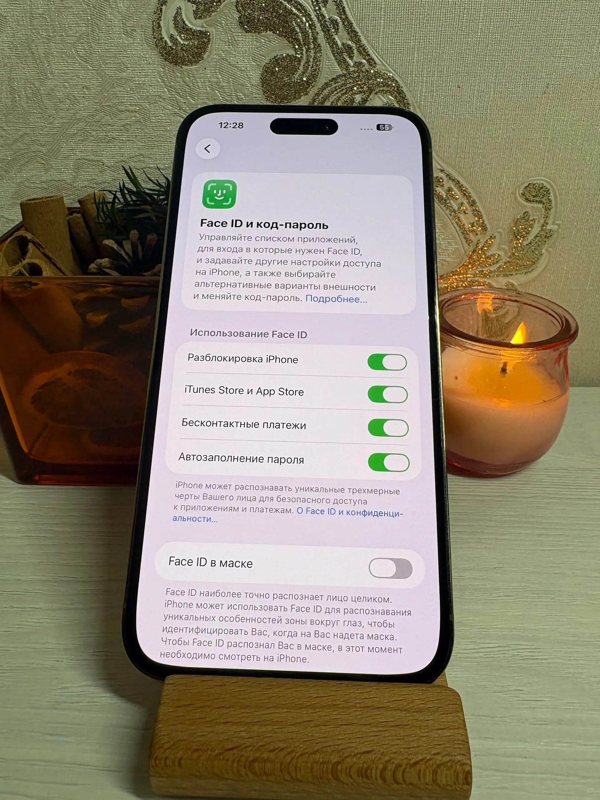 iPhone 14 Pro Max 256 ГБ - Смартфоны (Электроника) в Саранск
