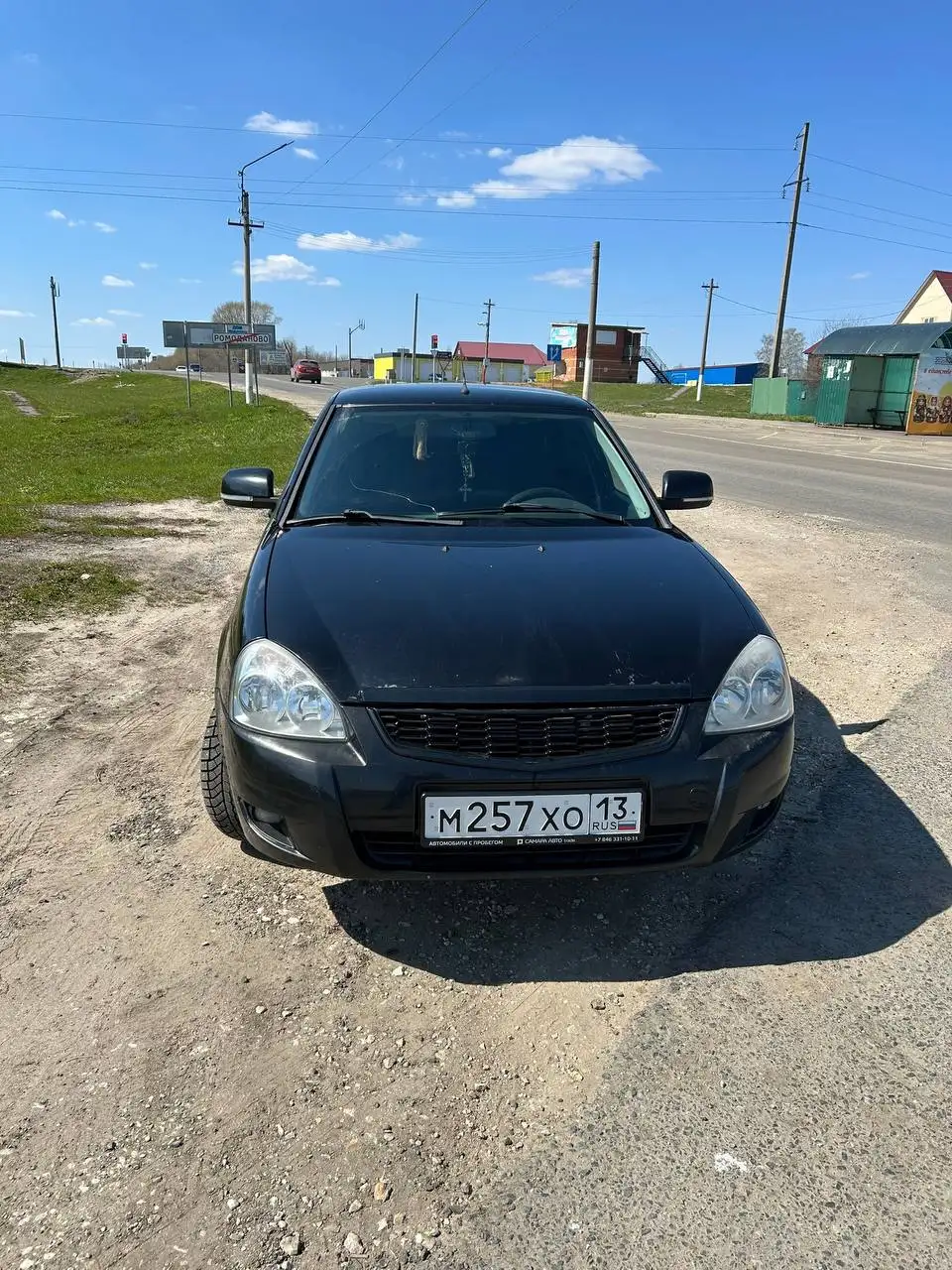 Продам Приору 2013 - Легковые автомобили (Авто) в Саранск