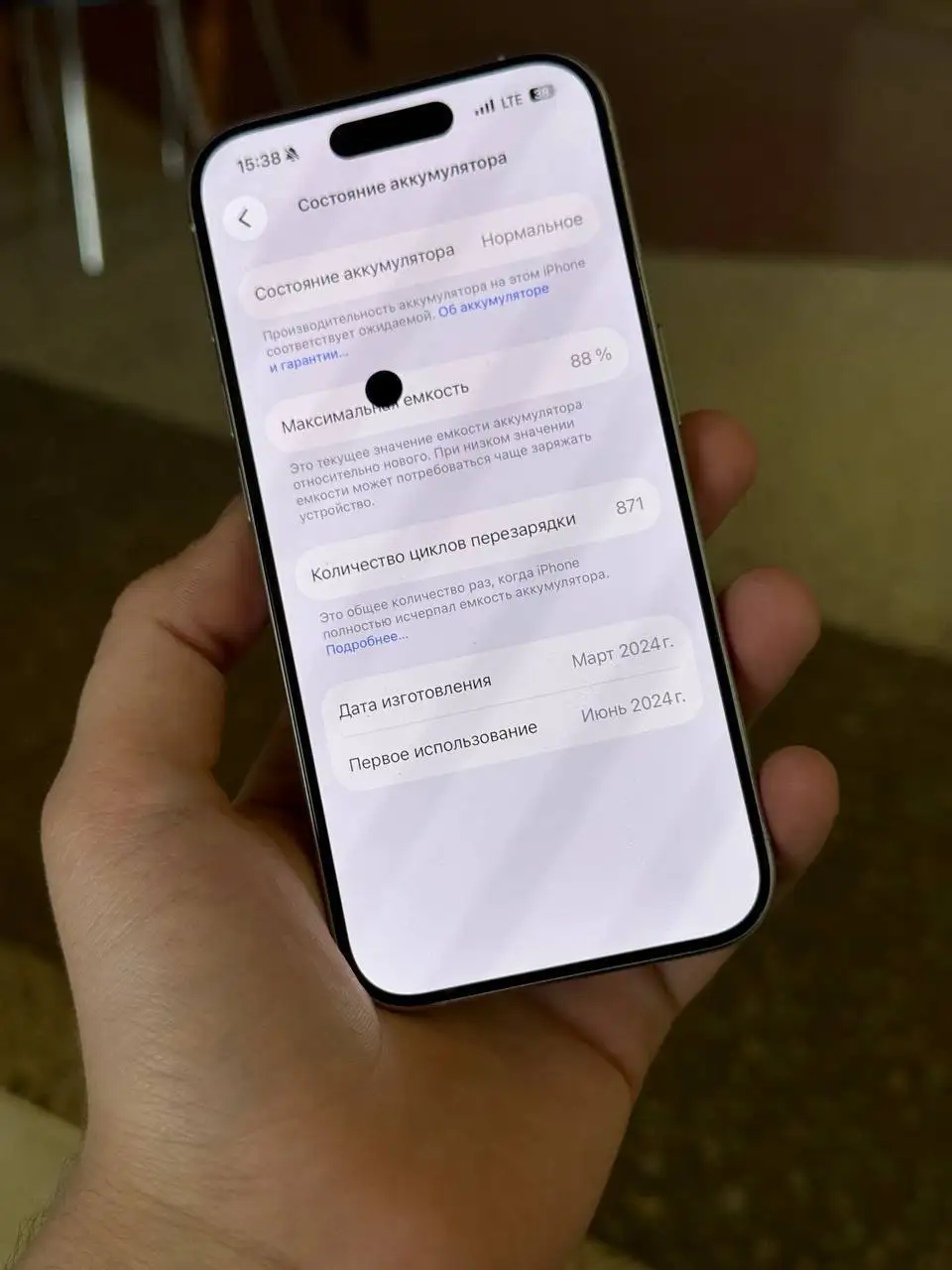 iPhone 15 Pro 256 - Смартфоны и гаджеты (Электроника) в Саранск