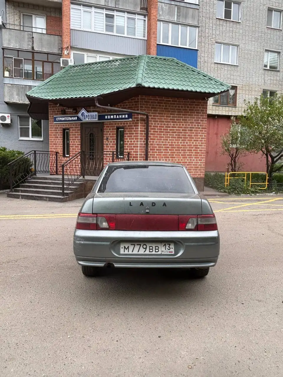 Продам ВАЗ 2110 2005 г.в. - Легковые автомобили (Авто) в Пенза