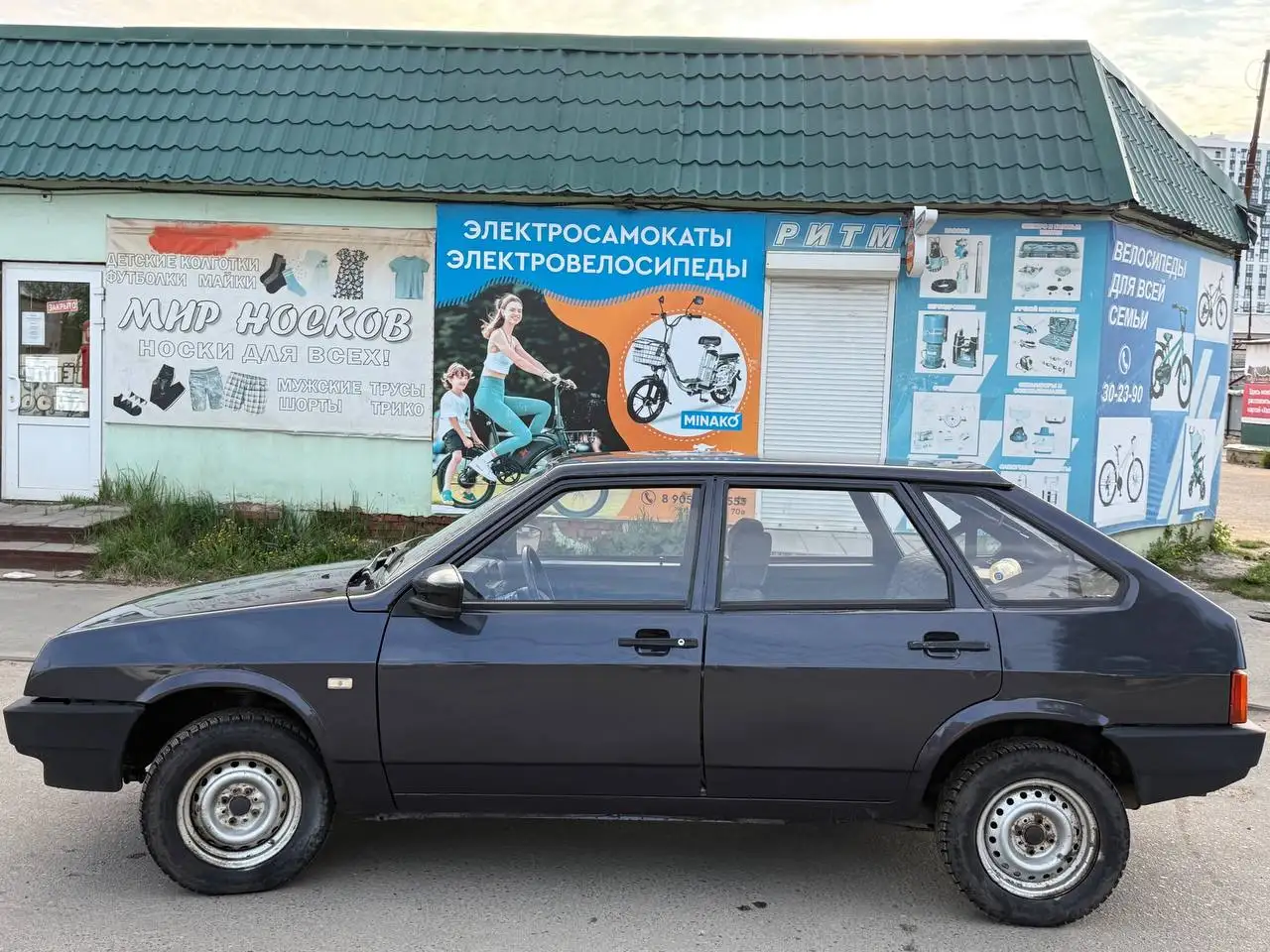 Ваз 2109 2001 г.в. - Легковые автомобили (Авто) в Саранск