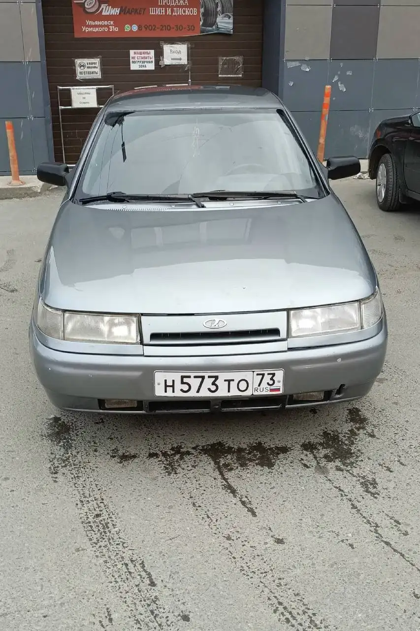 Продажа автомобиля в отличном состоянии - Авто в Саранск