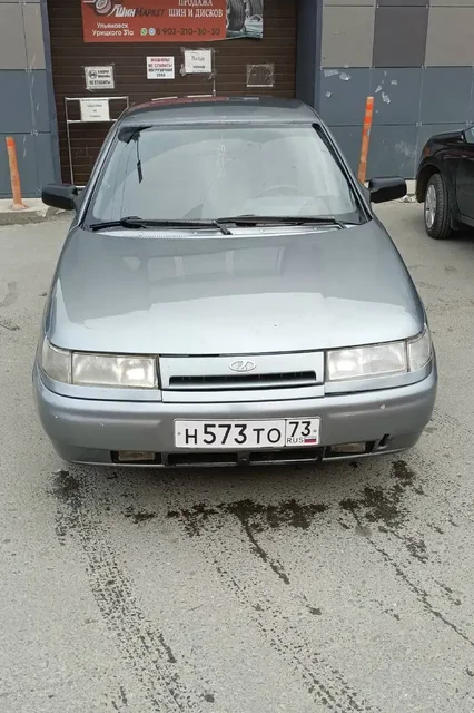 Продажа автомобиля в отличном состоянии - Авто в Саранск