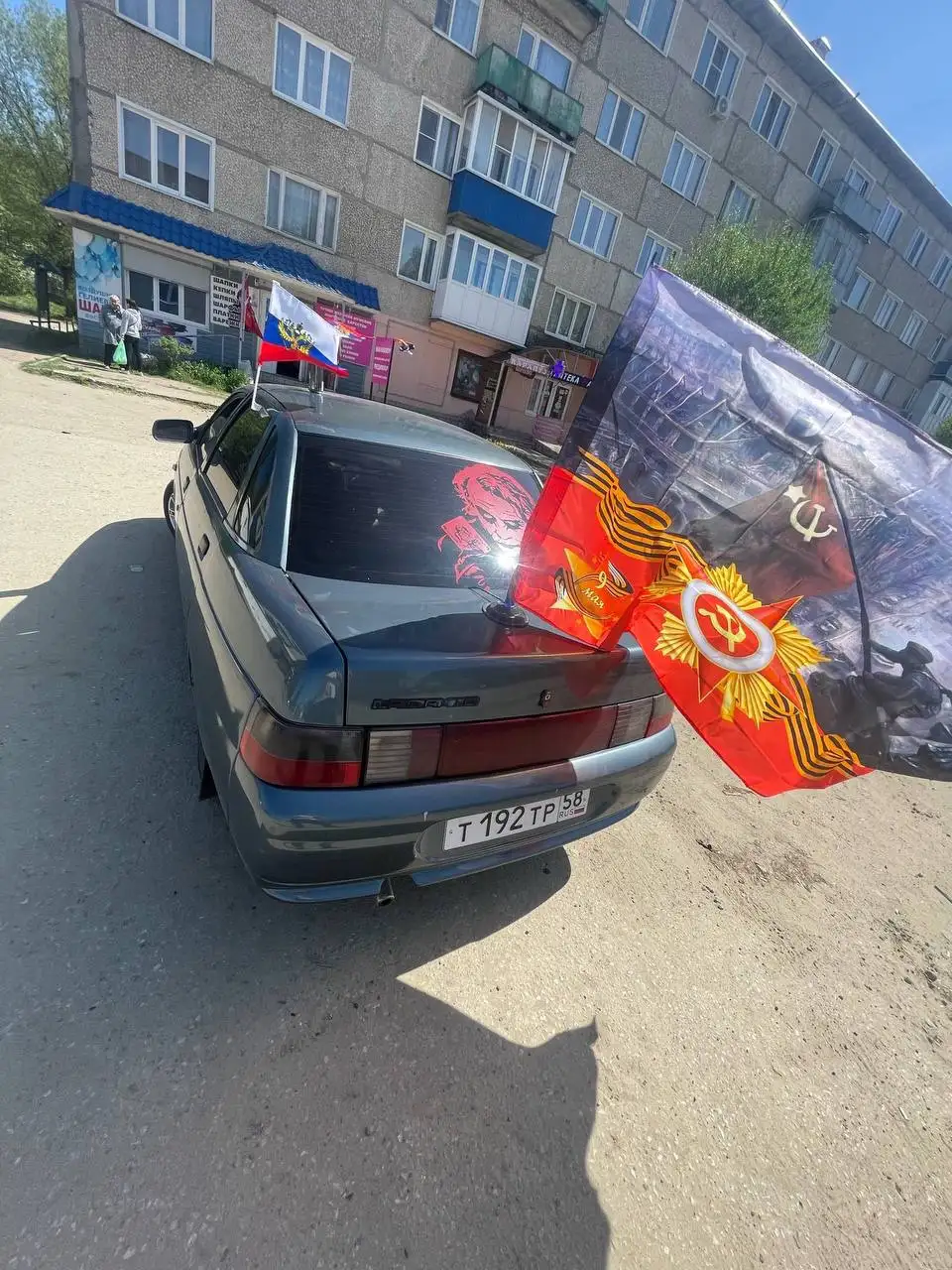 ВАЗ 2109 2001 г. Продажа - Легковые автомобили (Авто) в Саранск