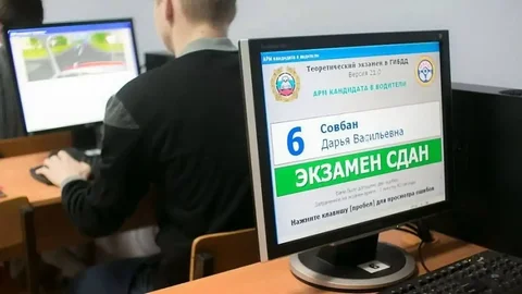 Новые правила сдачи экзаменов на водительские права - Авто в Саранск