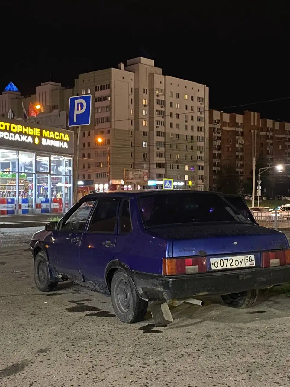 ВАЗ 21099 2003 года - Грузовые автомобили (Авто) в Саранск