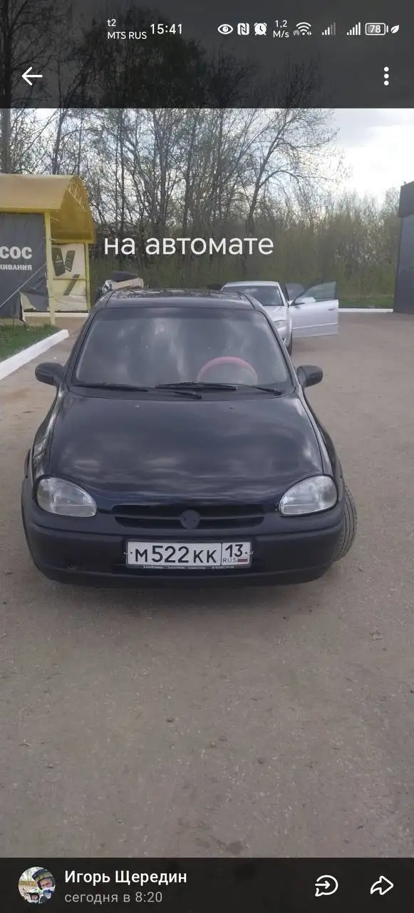 Продаю Опель Корса на автомате - Авто в Саранск