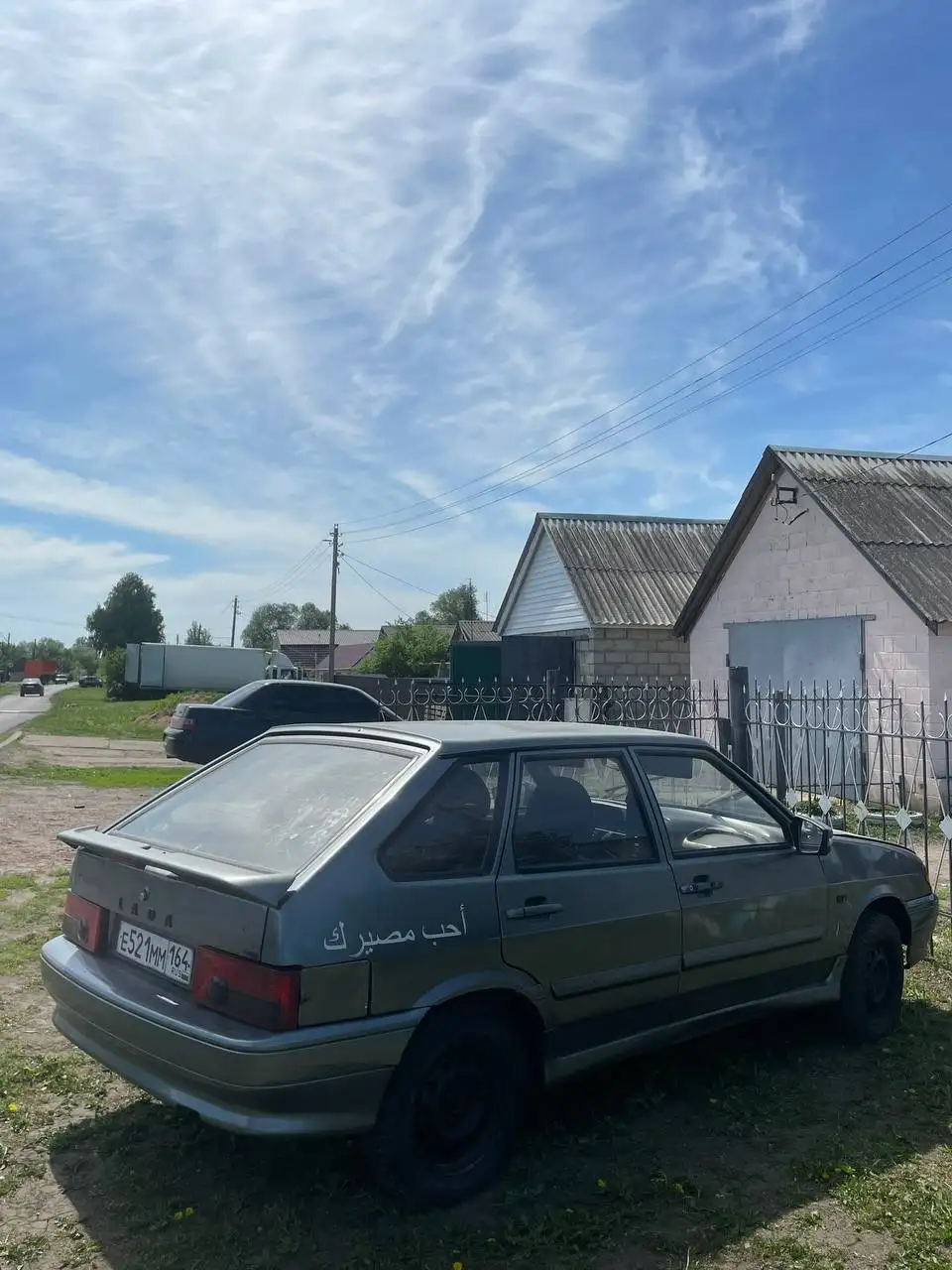 Продам ВАЗ 2114 2008 года - Легковые автомобили (Авто) в Саранск