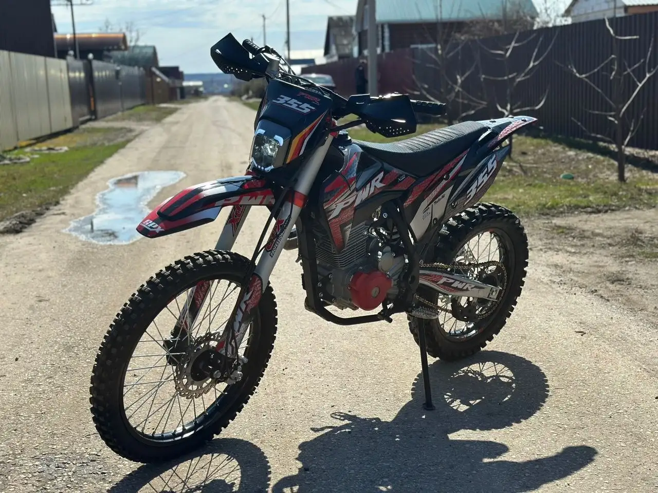 Продам Motoland MC250PWR - Мотоциклы (Авто) в Пенза