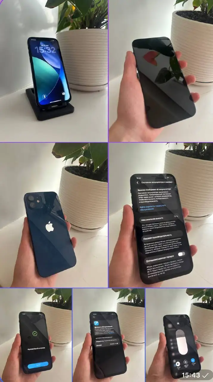 Продажа iPhone 12, 13 и 11 бу - Смартфоны (Электроника) в Саранск