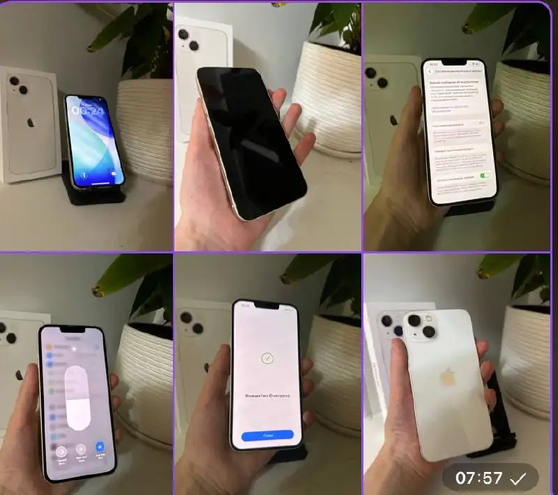 Продажа iPhone 12, 13 и 11 бу - Смартфоны (Электроника) в Саранск
