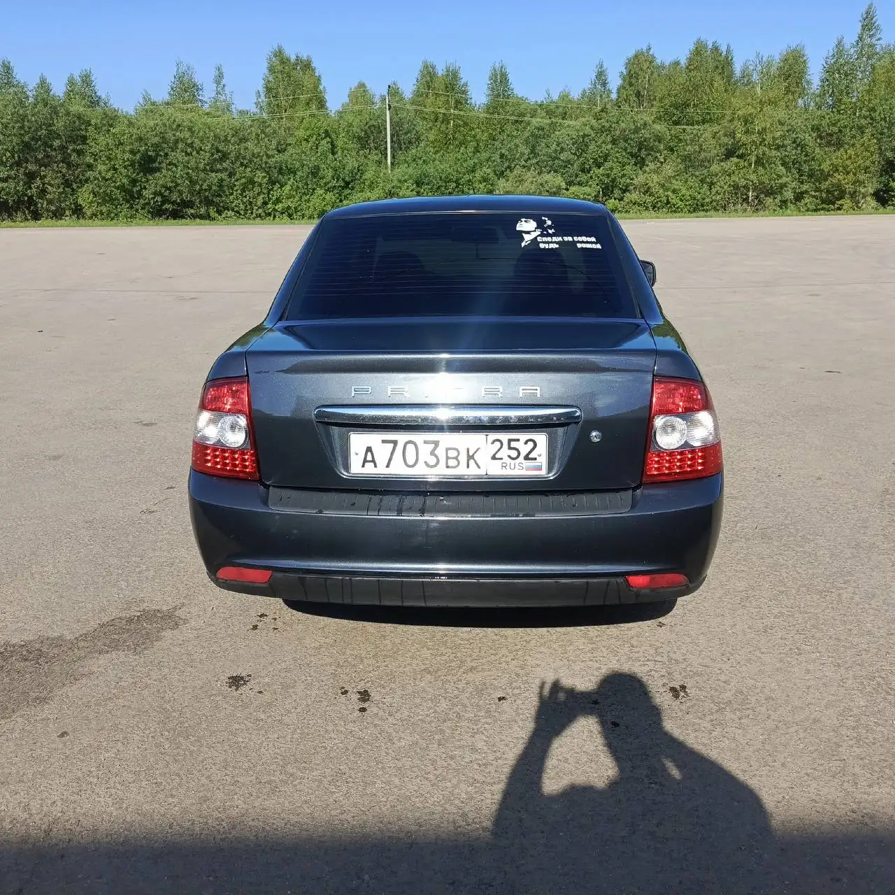 Продам Приору 2013 года - Легковые автомобили (Авто) в Саранск