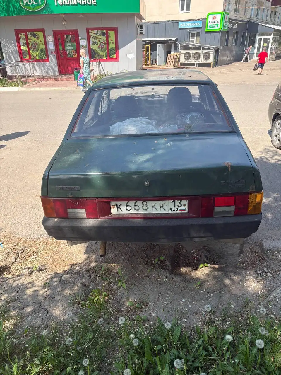 Продам ВАЗ 21099 карбюраторная - Легковые автомобили (Авто) в Саранск
