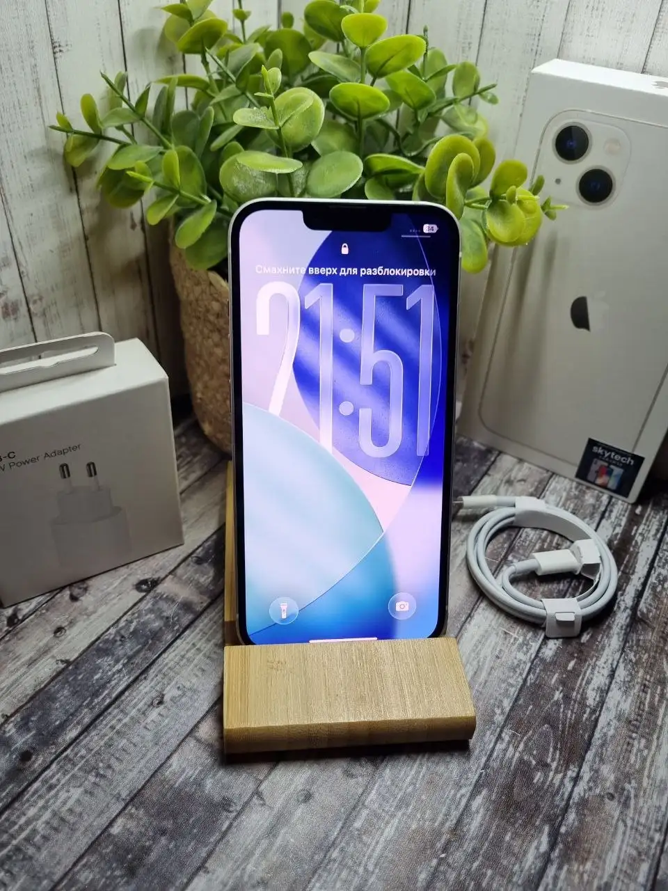 Iphone 13 128GB в Саранске - Смартфоны и гаджеты (Электроника) в Саранск