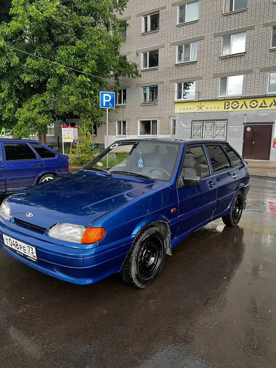 Продам ВАЗ 2114 - Легковые автомобили (Авто) в Саранск