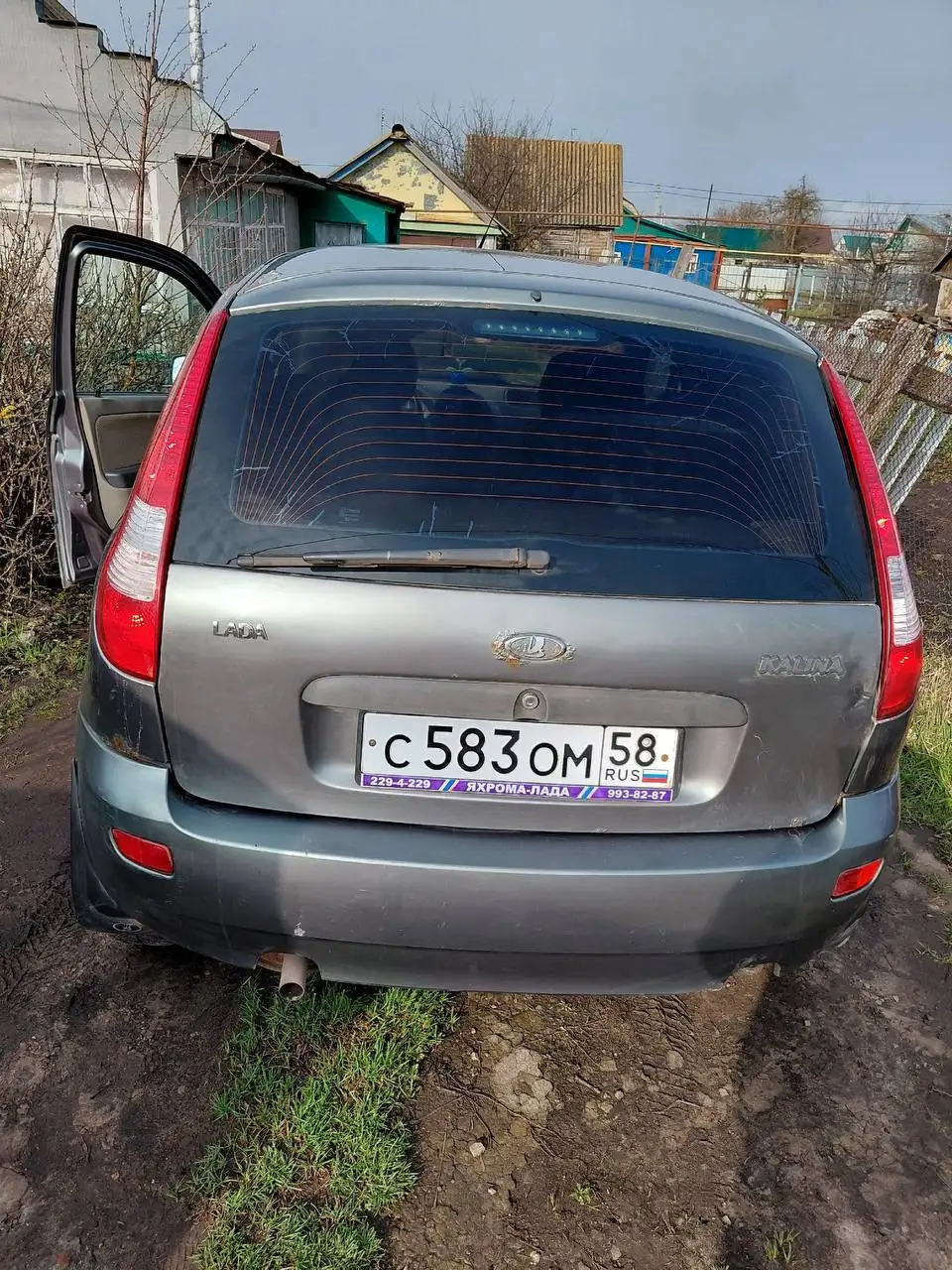 Калина 2011 - Легковые автомобили (Авто) в Саранск