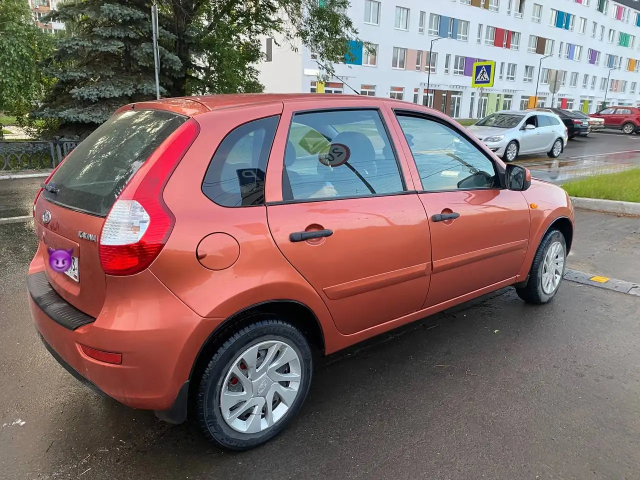 Продам автомобиль - Автомобили (Авто) в Саранск